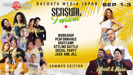 (Tokyo Japan Bachata) BMJ Sensual Festival 2023 Summer